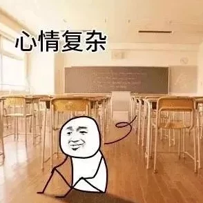 牝教师～淫辱の教室全集听说主演私下关系很复杂，拍摄期间绯闻不断引发不少争议