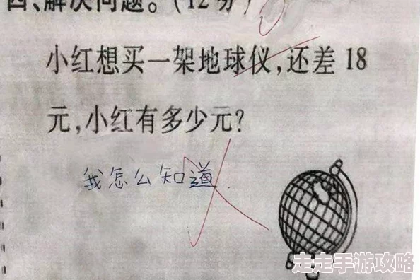 美国女人精69XXXXXX网友称：标题耸动内容待考证真实性有待核实