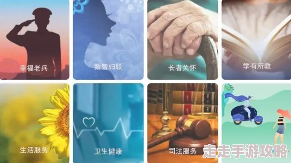 综合精品全新版本上线体验升级更多精彩内容等你发现