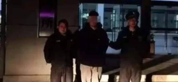 董事长被调教成贱奴丽玲据传公司业绩暴跌后遭神秘人操控