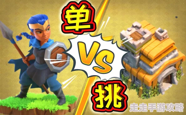 部落冲突手游大神揭秘！高科技打鱼绝技大公开，惊喜攻略带你玩转全新玩法心得