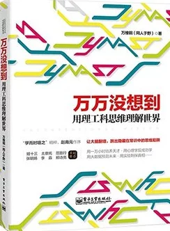 2024年思维训练新高度：精选可以锻炼思维的手游大全推荐