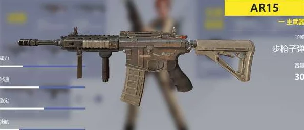 独家爆料：三角洲行动M4A1终极配件改装方案，打造最强战斗力推荐！