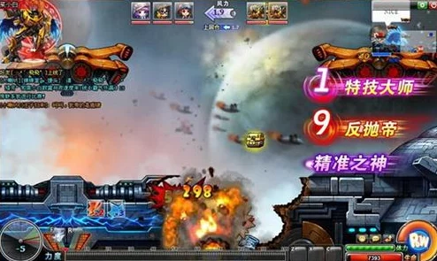 弹弹堂2极武器大揭秘：哪个才是顶级战斗中的制胜之选？