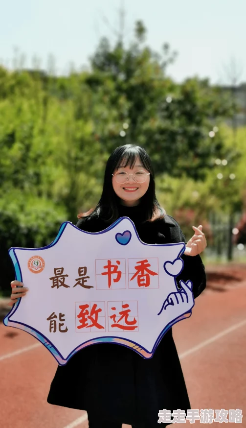 军心荡漾免费阅读全文小说原名《春日迟迟》最新章节已更新