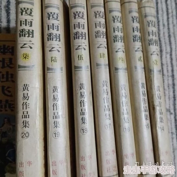 芦苇荡福林初尝云雨情后传完整版泄露资源已流出
