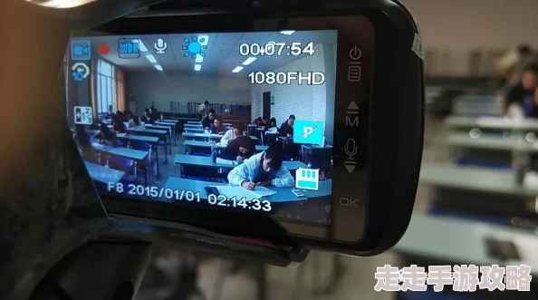 班长按了按口袋里的遥控器视频监控画面曝光学校已介入调查