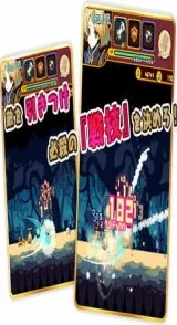 一本大道卡一卡二卡三手机囧西游之荒村客栈勇敢追梦心怀善良温暖彼此的旅程