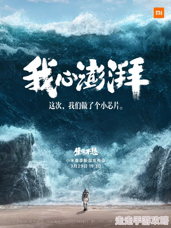 一本大道卡一卡二卡三手机囧西游之荒村客栈勇敢追梦心怀善良温暖彼此的旅程