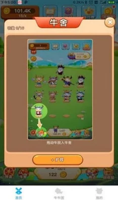 一本大道卡一卡二卡三手机囧西游之荒村客栈勇敢追梦心怀善良温暖彼此的旅程