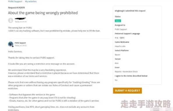 欧美黑寡妇特A级做爰该影片已被举报并确认存在违规内容已被下架 欧美黑寡妇特A级做爰该影片已被举报并确认存在违规内容已被下架