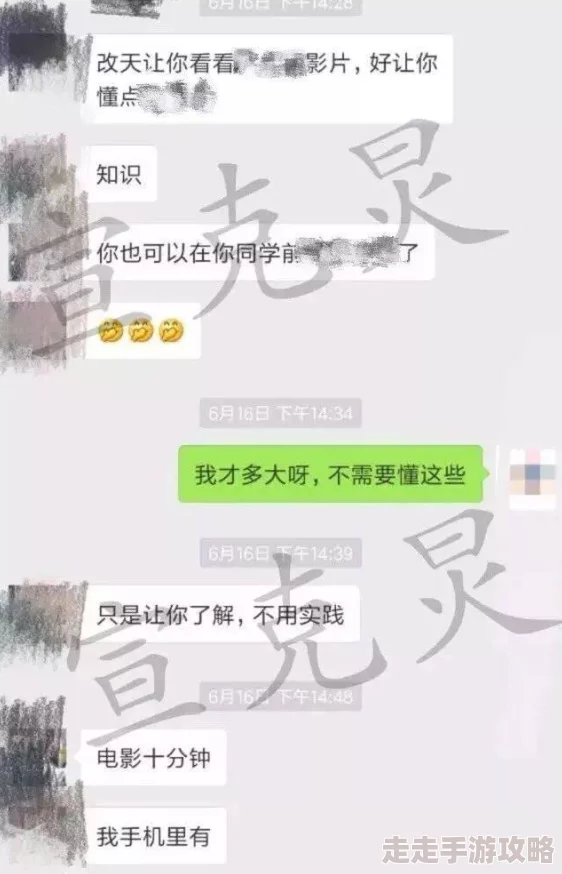 放个黄色录像一级的毛片已被删除请勿传播此类非法内容