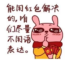 男生高潮娇喘嗯啊mp3资源已失效请勿点击谨防诈骗 男生高潮娇喘嗯啊mp3资源已失效请勿点击谨防诈骗