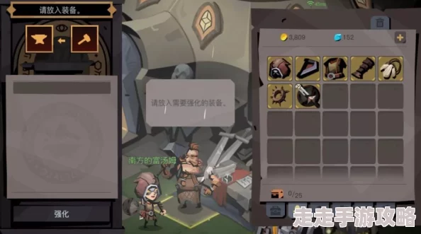 2024热门无需网络联机手游大揭秘:精彩单机游戏下载推荐 2024热门无需网络联机手游大揭秘:精彩单机游戏下载推荐