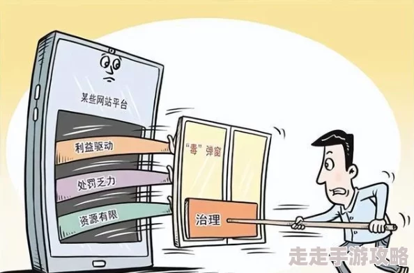 成人毛片免费危害身心健康传播不良信息浪费时间精力误导价值观 成人毛片免费危害身心健康传播不良信息浪费时间精力误导价值观