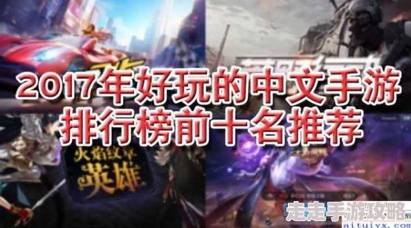 2024年度高人气解压手游大揭秘:有趣又放松的小游戏推荐 2024年度高人气解压手游大揭秘:有趣又放松的小游戏推荐