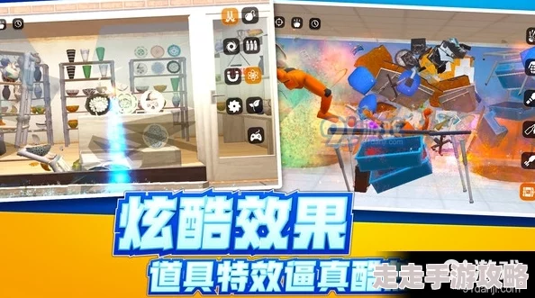 2024年度高人气解压手游大揭秘:有趣又放松的小游戏推荐 2024年度高人气解压手游大揭秘:有趣又放松的小游戏推荐