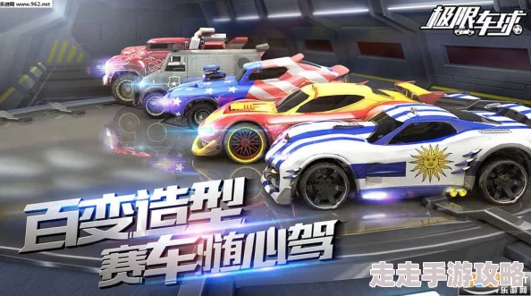 2024热门汽车游戏大盘点,耐玩手游下载合集独家爆料 2024热门汽车游戏大盘点,耐玩手游下载合集独家爆料