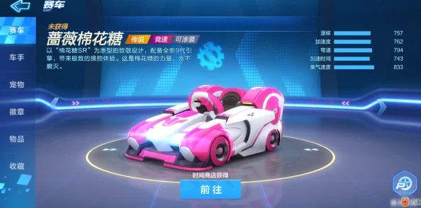 2024热门汽车游戏大盘点,耐玩手游下载合集独家爆料 2024热门汽车游戏大盘点,耐玩手游下载合集独家爆料