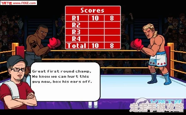 2024年火爆拳击手游大揭秘:好玩拳击游戏下载推荐榜单 2024年火爆拳击手游大揭秘:好玩拳击游戏下载推荐榜单