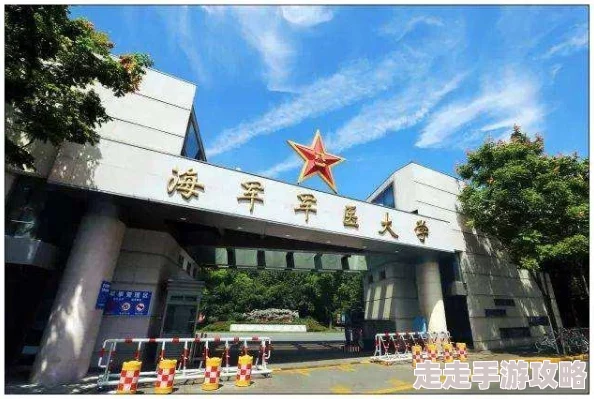 陆军军医大学研究生院官网网站信息全面实用方便快捷 陆军军医大学研究生院官网网站信息全面实用方便快捷