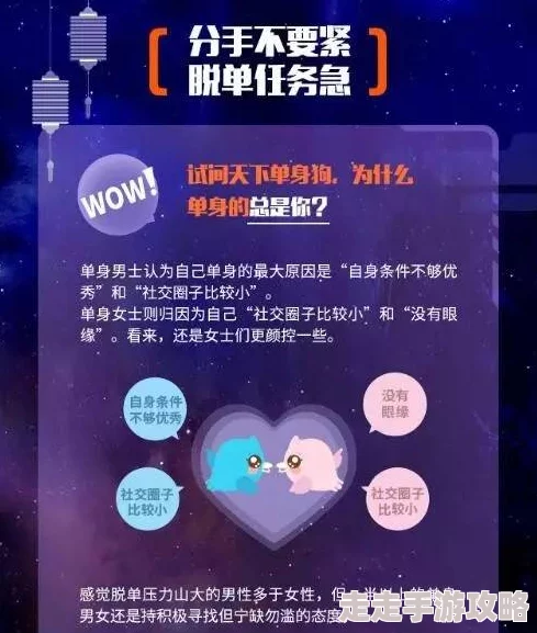 我有一个空间渔场网友热议脑洞大开设定新奇期待后续发展 我有一个空间渔场网友热议脑洞大开设定新奇期待后续发展