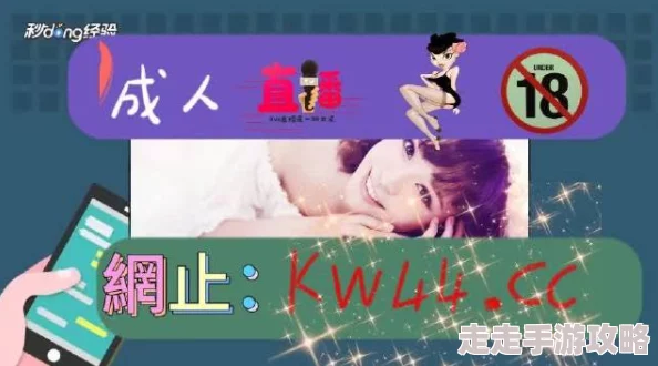 四虎精品免费永久免费视频访问权限已变更请关注官方公告