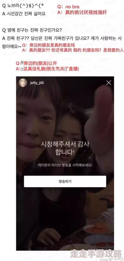 韩国三级《先性后爱》完整版资源泄露引发网络热议 韩国三级《先性后爱》完整版资源泄露引发网络热议