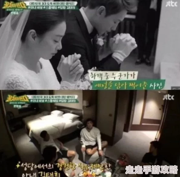 韩国三级《先性后爱》完整版资源泄露引发网络热议 韩国三级《先性后爱》完整版资源泄露引发网络热议