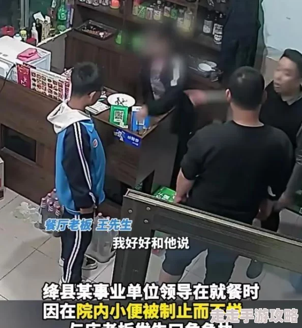 2024年最新爆料！好玩的饭店经营类游戏大全及推荐