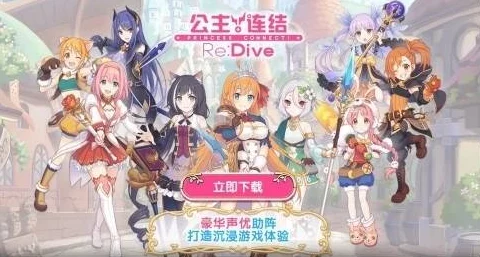 2024最新二次元美少女射击手游下载全集,热门爆款二次元射击游戏爆料分享 2024最新二次元美少女射击手游下载全集,热门爆款二次元射击游戏爆料分享