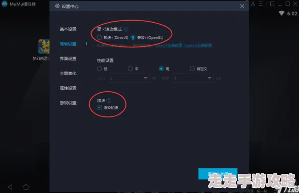 独家揭秘：冲就完事模拟器高效马杆清洗方法与未公开技巧大放送！