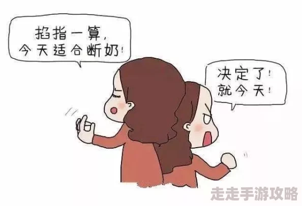 男人吃奶视频哺乳期母乳喂养过程记录 男人吃奶视频哺乳期母乳喂养过程记录
