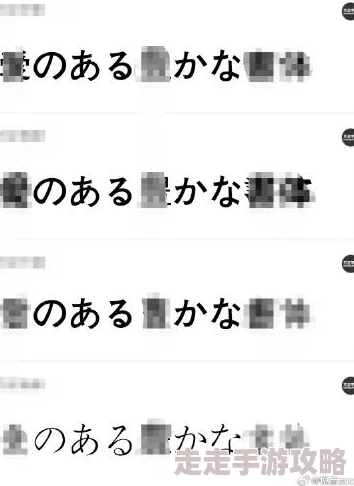 粗暴大黑鳮巴视频日本画面过于低俗,建议平台加强审核 粗暴大黑鳮巴视频日本画面过于低俗,建议平台加强审核