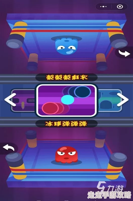 2024热门情侣双人小游戏推荐及下载爆料 2024热门情侣双人小游戏推荐及下载爆料