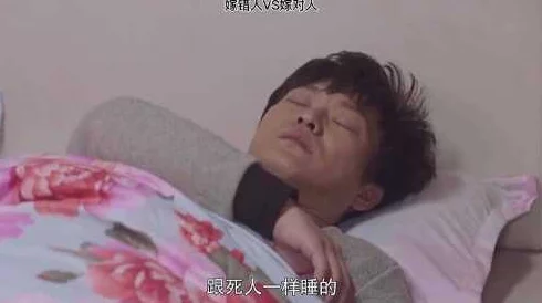 男友太硬了弄得我很疼每次都这样让我难以忍受 男友太硬了弄得我很疼每次都这样让我难以忍受