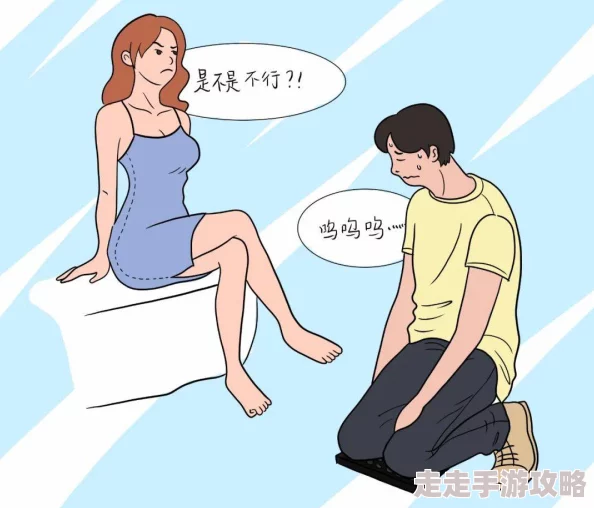 男友太硬了弄得我很疼每次都这样让我难以忍受 男友太硬了弄得我很疼每次都这样让我难以忍受