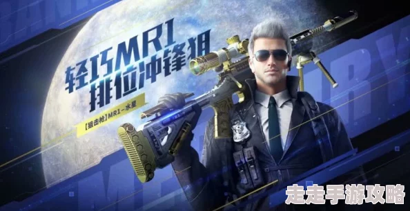 前哨基地全新升级版震撼来袭更多武器装备等你体验 前哨基地全新升级版震撼来袭更多武器装备等你体验