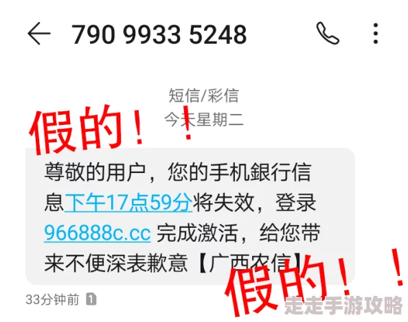 美女一级毛片资源已失效请勿点击谨防诈骗 美女一级毛片资源已失效请勿点击谨防诈骗