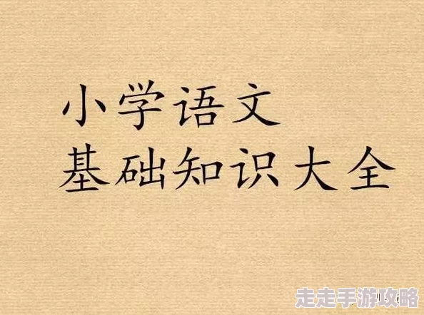 生食by响耳文笔细腻,剧情引人入胜,值得熬夜一口气读完 生食by响耳文笔细腻,剧情引人入胜,值得熬夜一口气读完