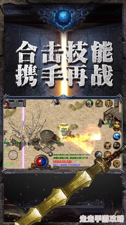 2024经典做饭游戏大盘点，爆料多款有趣做饭新游推荐