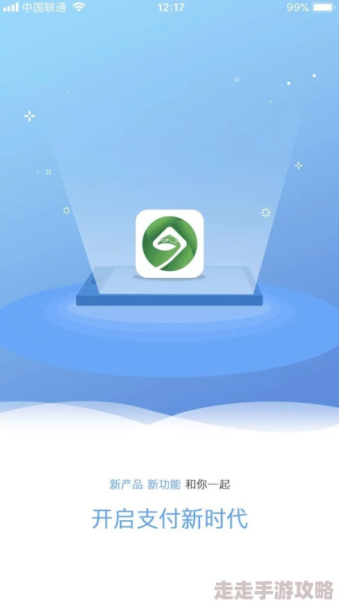 茄子app下载汅api免费下涉嫌传播不良信息,已被多家安全平台标记风险 茄子app下载汅api免费下涉嫌传播不良信息,已被多家安全平台标记风险