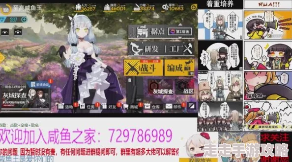 2024年精选耐玩女性向休闲手游合集大爆料