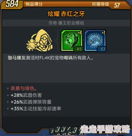 兽王ZoomCloudMeetings高清流畅稳定安全高效的视频会议之选 兽王ZoomCloudMeetings高清流畅稳定安全高效的视频会议之选