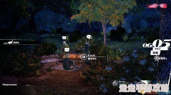 《暗喻幻想ReFantazio》黄金虫21获取地点及攻略大揭秘 《暗喻幻想ReFantazio》黄金虫21获取地点及攻略大揭秘