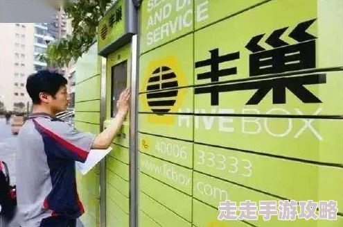 男女生特黄的视频已被举报并查处相关人员已被依法处理