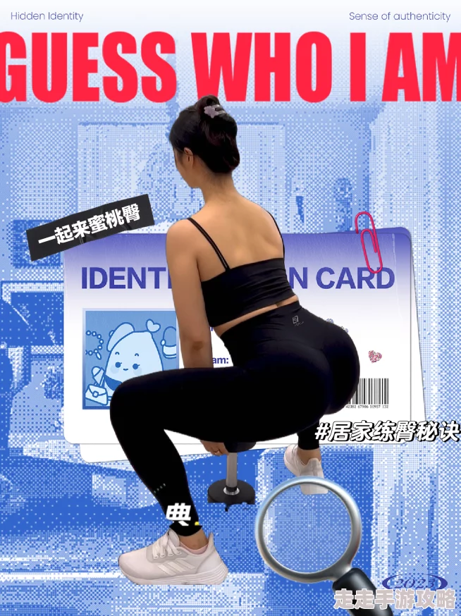 闺房臀h技巧升级版高清完整资源免费下载 闺房臀h技巧升级版高清完整资源免费下载