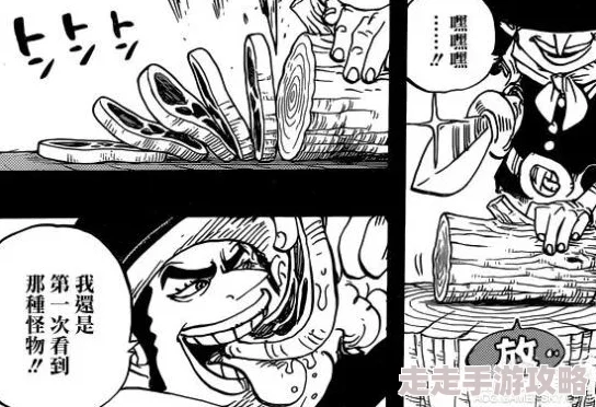 海贼王正能量视频网站直接进充斥低俗内容浪费时间误导青少年缺乏深度思考 海贼王正能量视频网站直接进充斥低俗内容浪费时间误导青少年缺乏深度思考