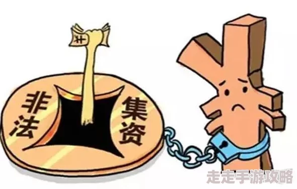 男同gay啪啪网站18非法色情网站,传播有害信息,已被举报 男同gay啪啪网站18非法色情网站,传播有害信息,已被举报