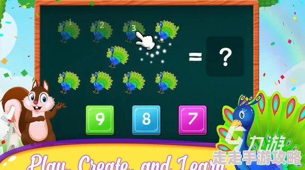 2024热门揭秘:高品质儿童益智游戏下载推荐,精选高人气合集来袭! 2024热门揭秘:高品质儿童益智游戏下载推荐,精选高人气合集来袭!